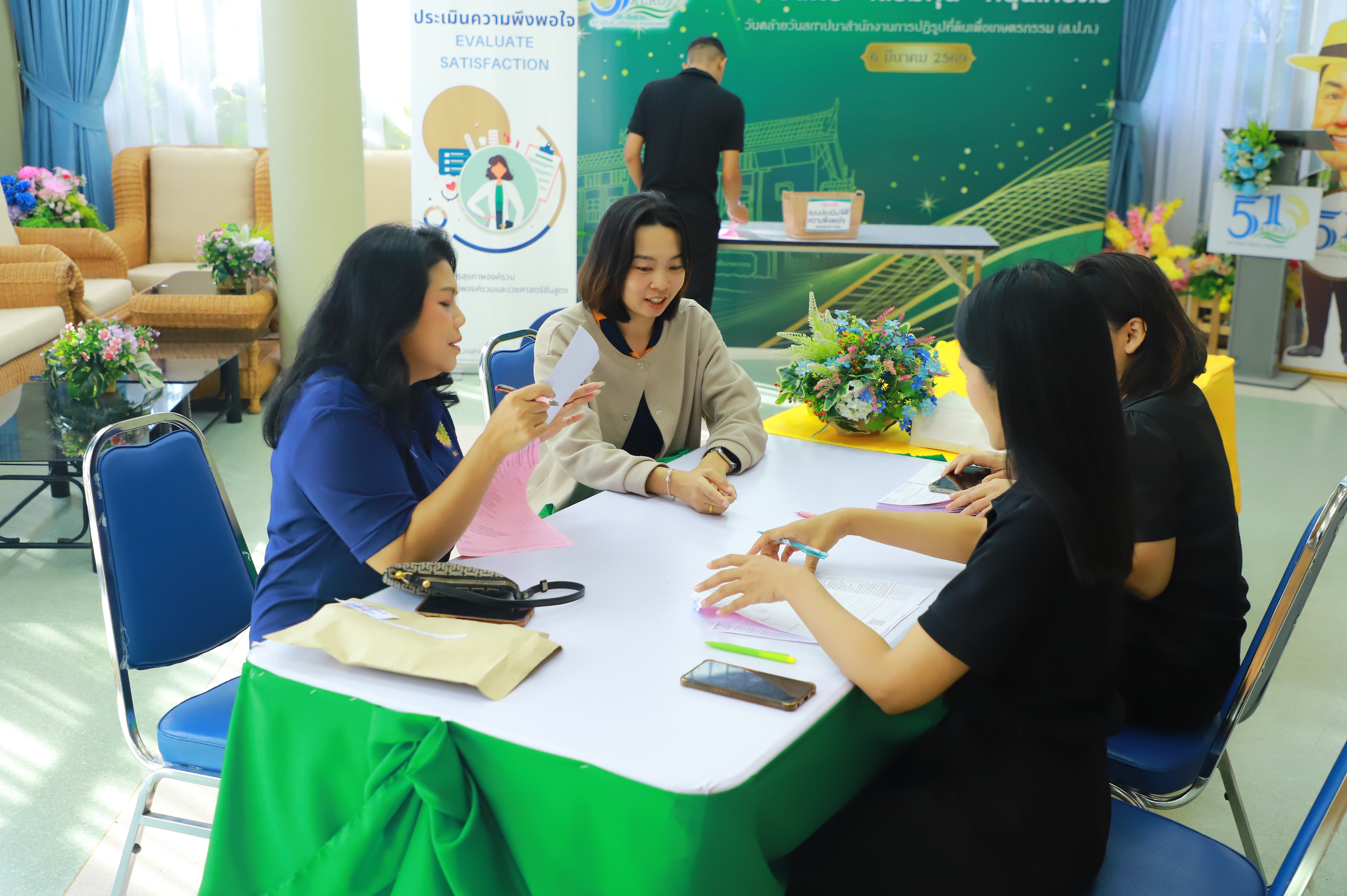 title - ส.ป.ก.ร่วมกับ คณะเทคนิคการแพทย์ มหาลัยมหิดล จัดกิจกรรมตรวจสุขภาพประจำปีให้กับข้าราชการและบุคลากร ส.ป.ก.